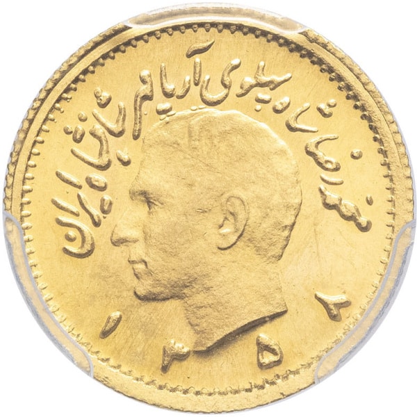 lot 1144