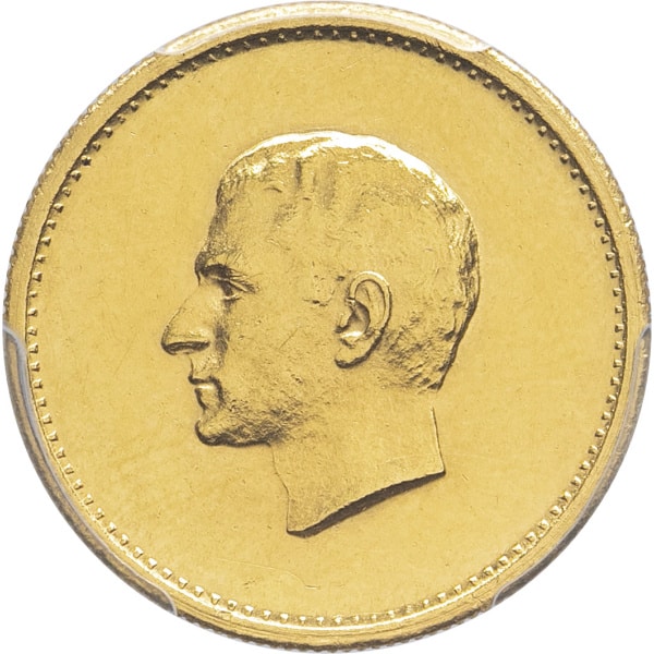 lot 1147