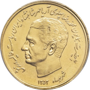 lot 1148