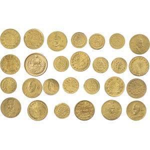 lot 1149