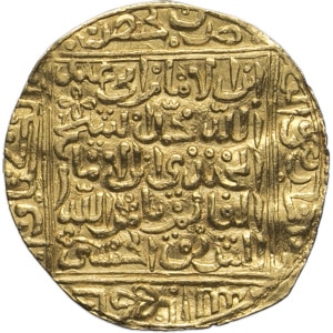 lot 1207