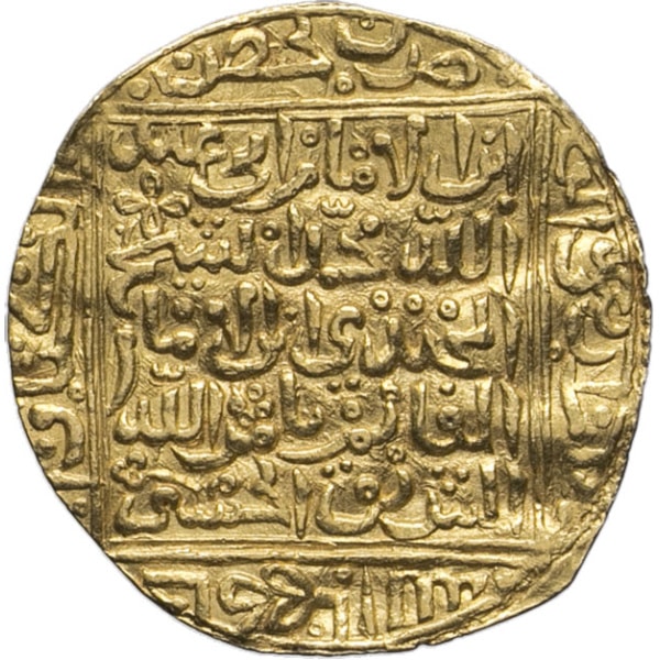 lot 1207