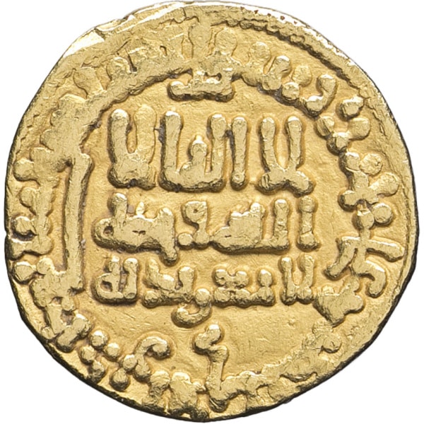 lot 1247
