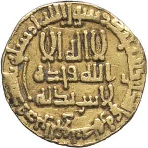 lot 1248