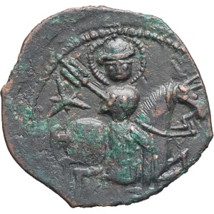 lot 1249