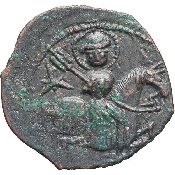 lot 1249