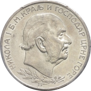 lot 1250