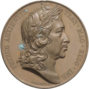 lot 1275