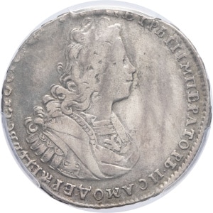 lot 1276