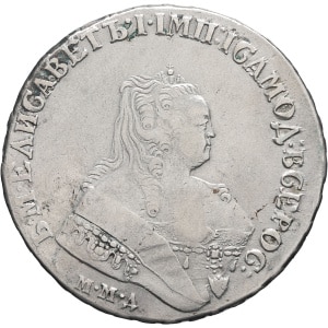 lot 1277