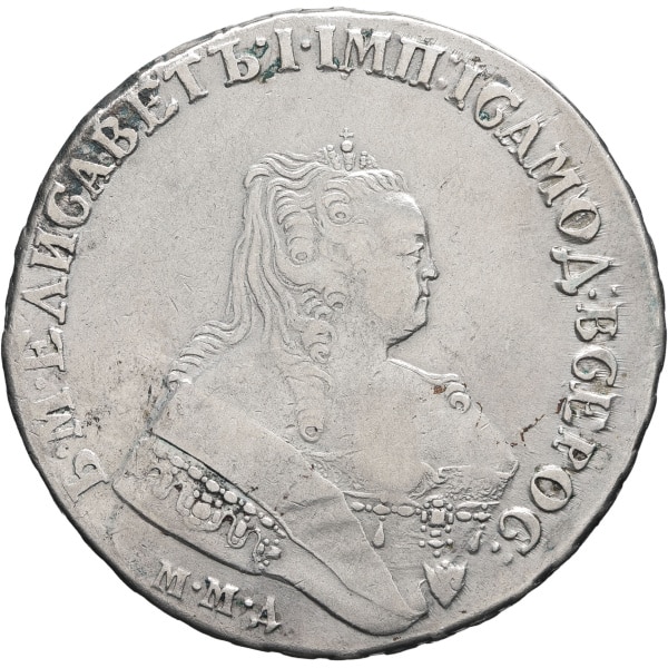 lot 1277