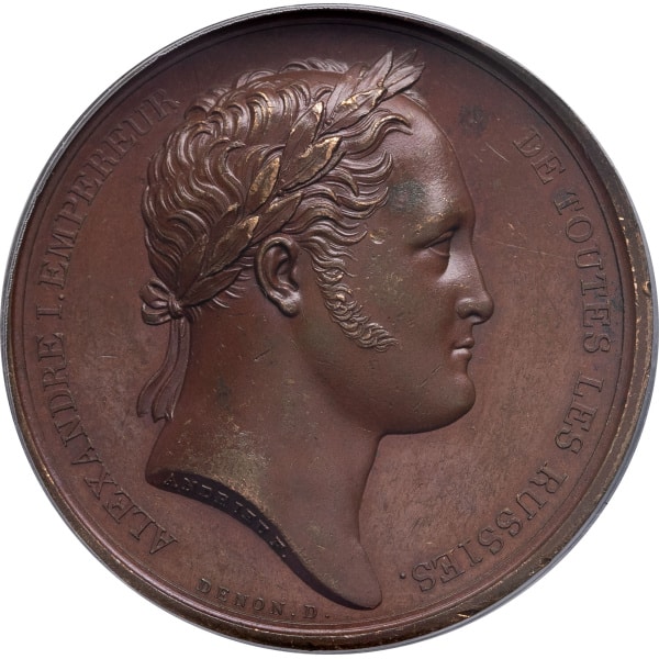 lot 1278