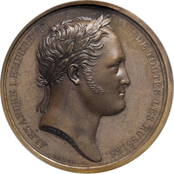 lot 1279