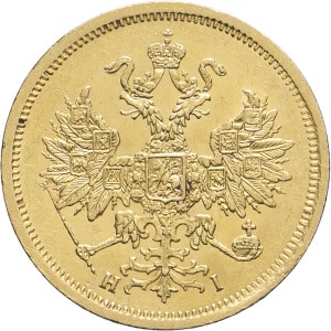 lot 1280