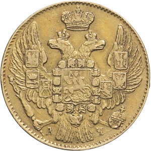 lot 1281