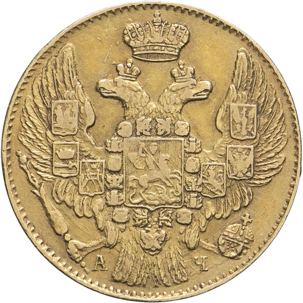 lot 1281
