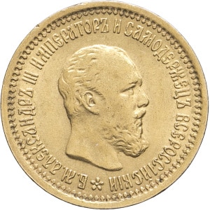 lot 1282