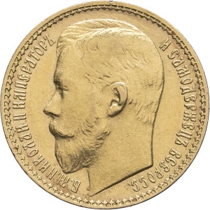 lot 1284