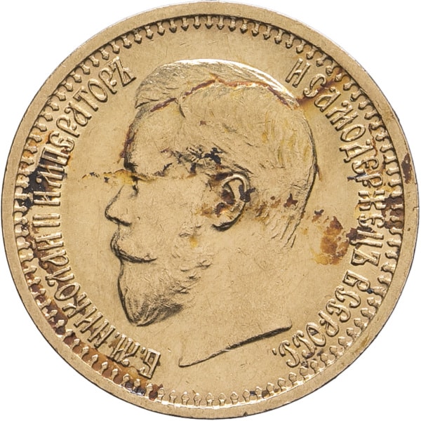 lot 1286