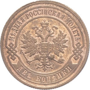 lot 1289