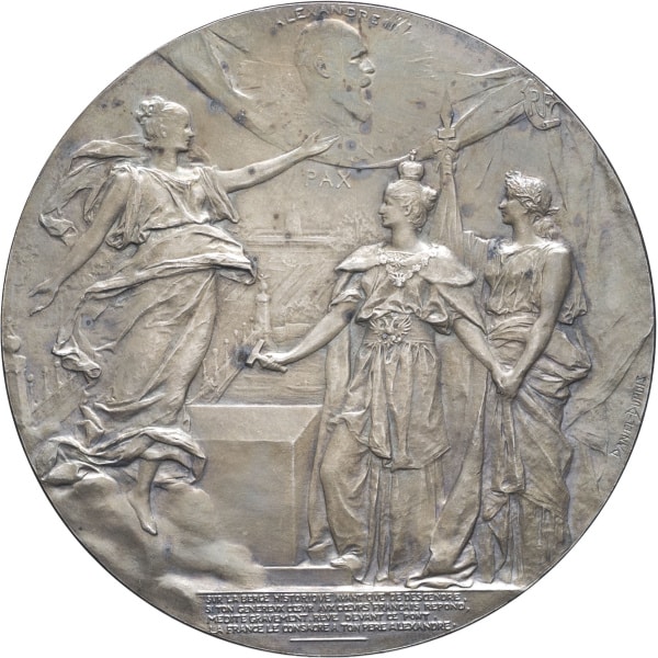 lot 1290