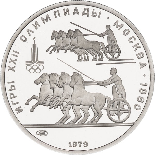 lot 1291