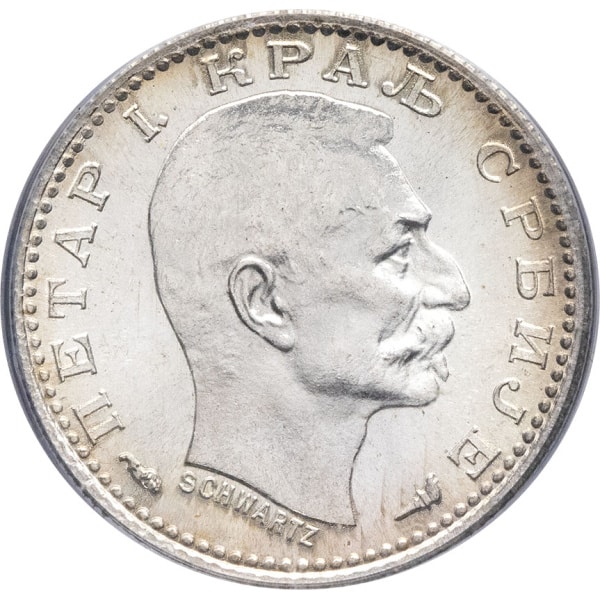 lot 1297