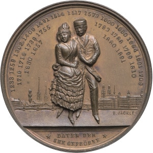 lot 1367