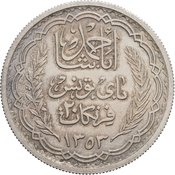 lot 1421