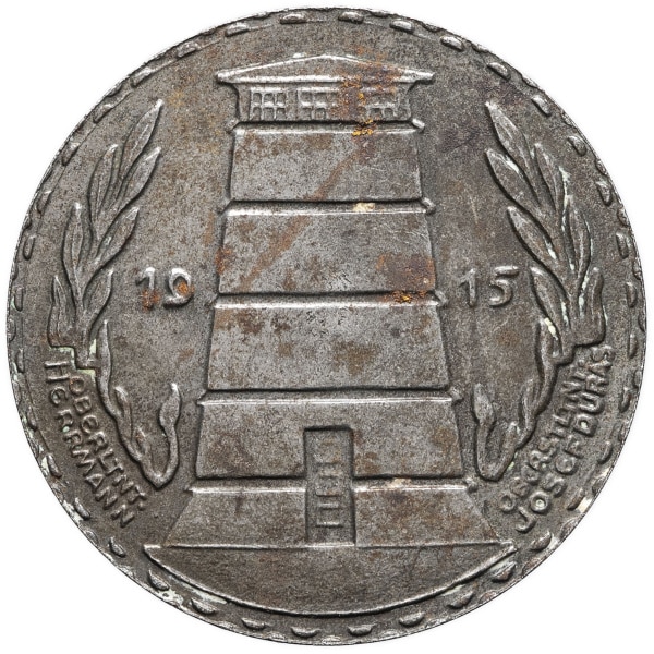 lot 458