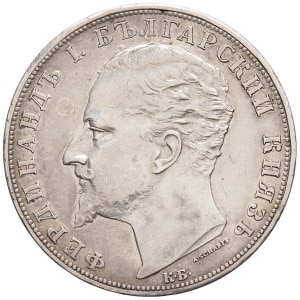 lot 467
