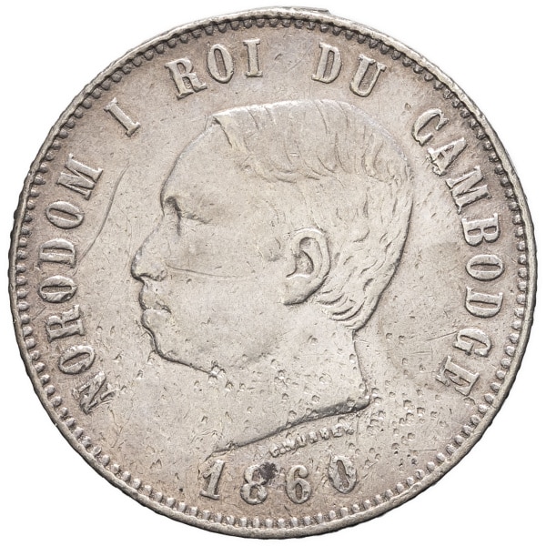 lot 469