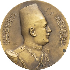 lot 485