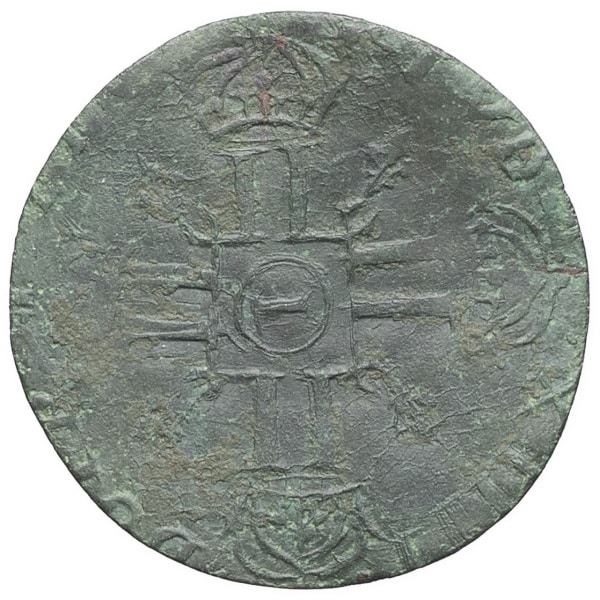 lot 785