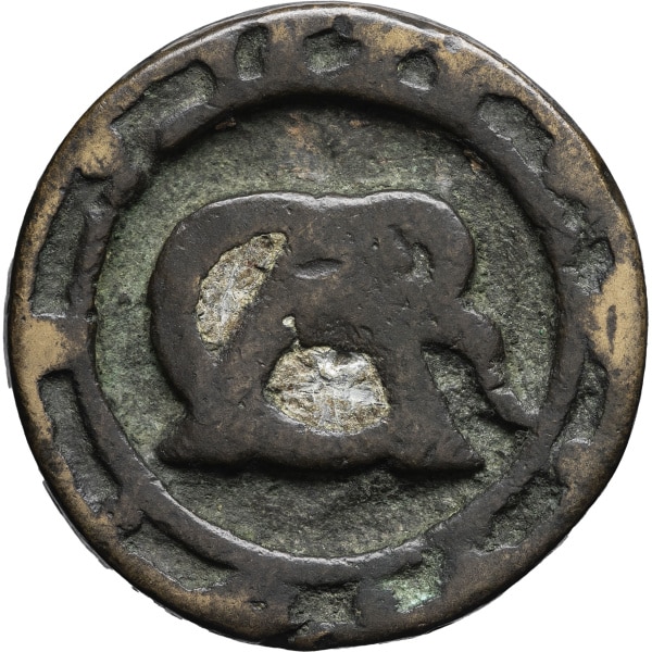 lot 1157