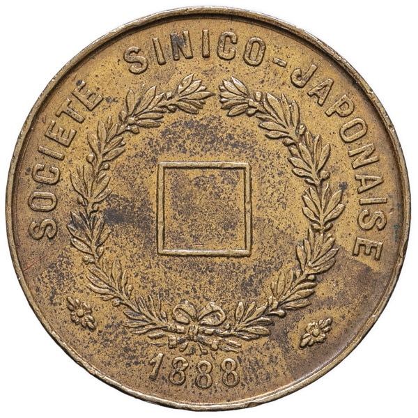 lot 1504