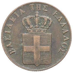 lot 1625