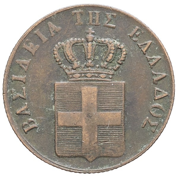 lot 1625