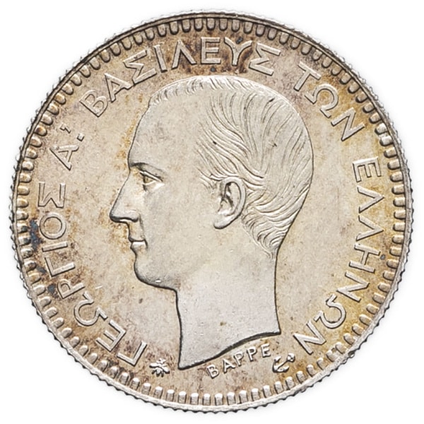 lot 1626
