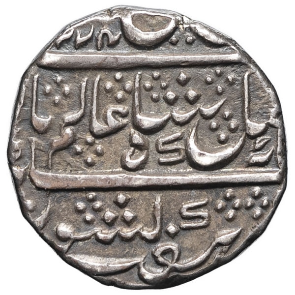 lot 1641