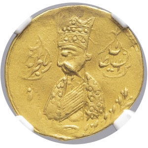 lot 1713