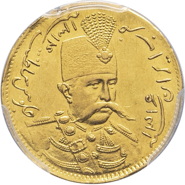 lot 1714