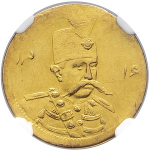 lot 1715