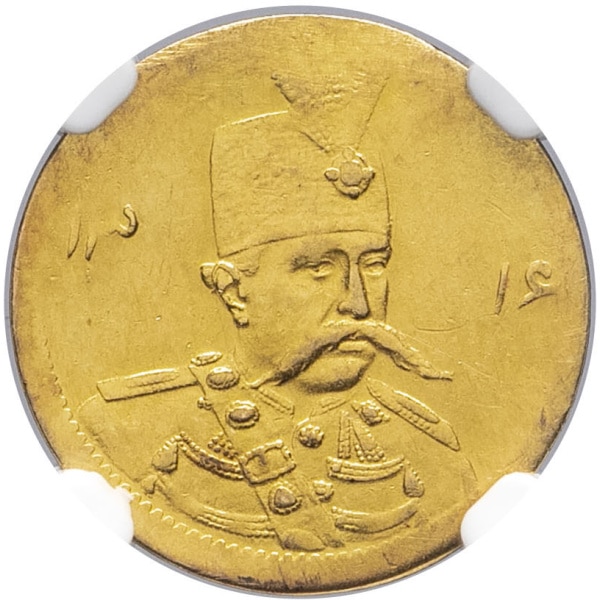lot 1715