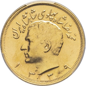 lot 1717