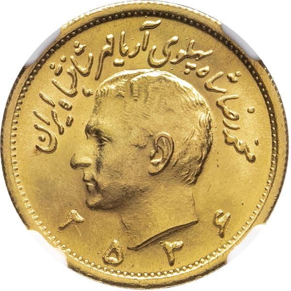 lot 1719