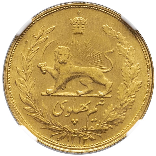 lot 1720