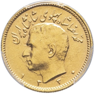 lot 1721