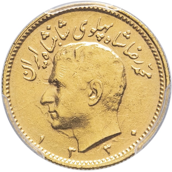 lot 1721