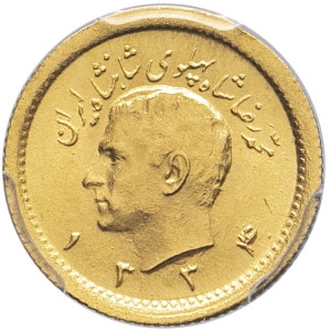 lot 1722